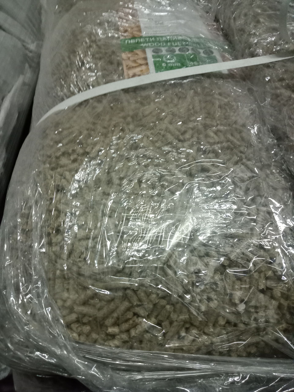 Brichete si peleti  pentru foc din biomasa   răsărită  şi lemn foto 6