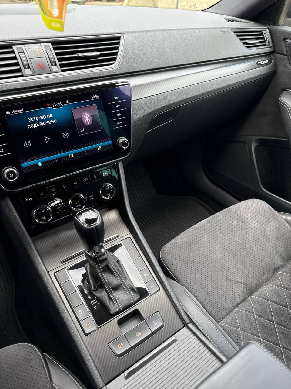 Skoda Superb foto 1