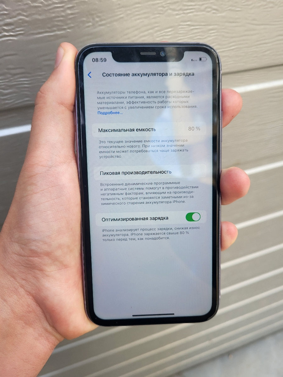 Iphone 11 foto 2