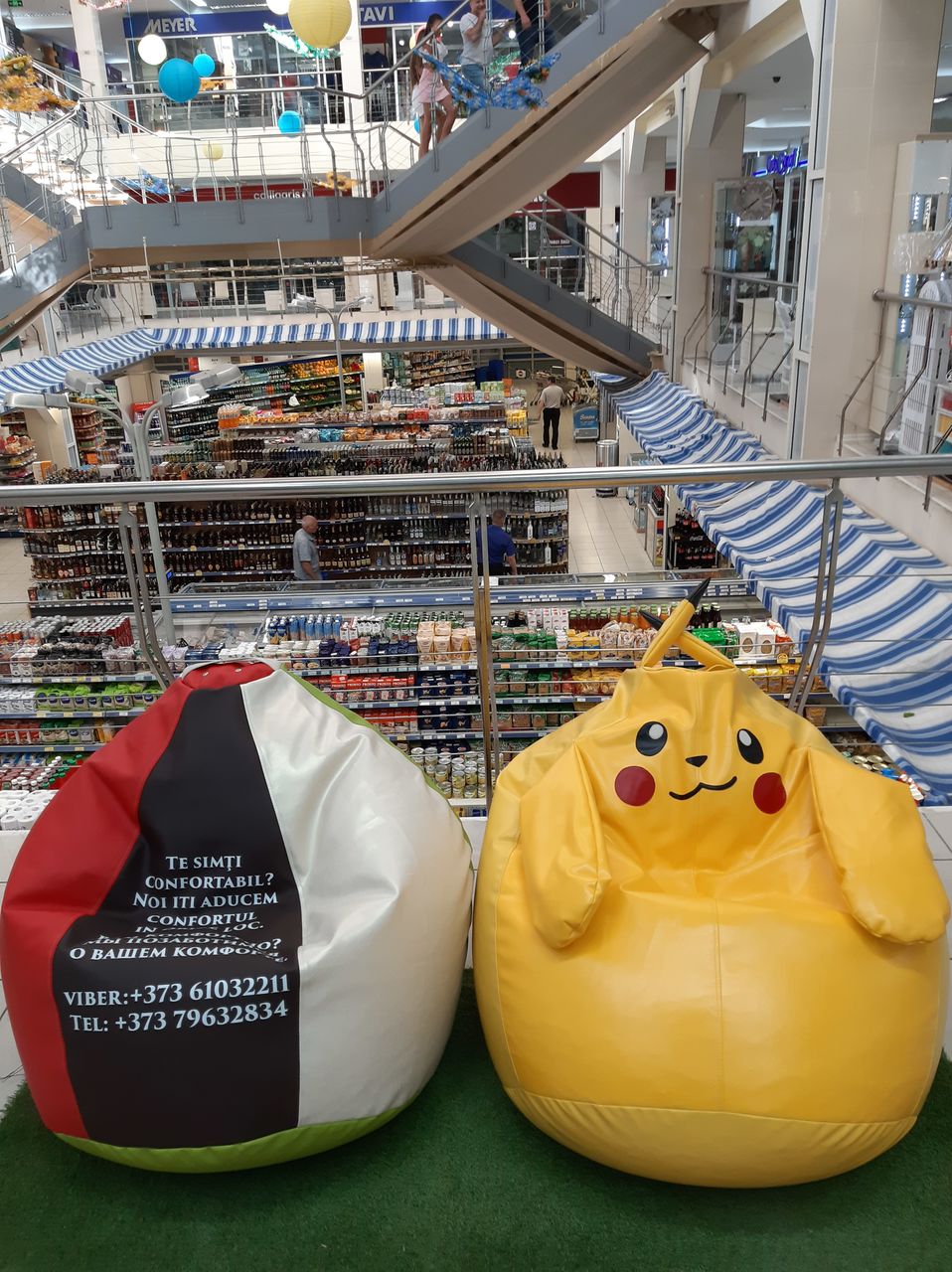 Лежаки,кресло-мячи,кресло-груши,пуфики,кресло-трон от производителя по ...