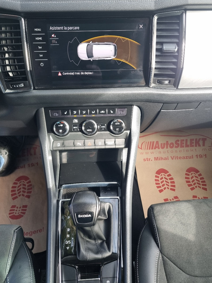 Skoda Kodiaq 2023 photo 16