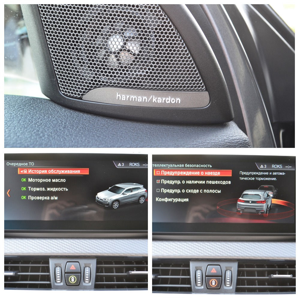 BMW X2 фото 7