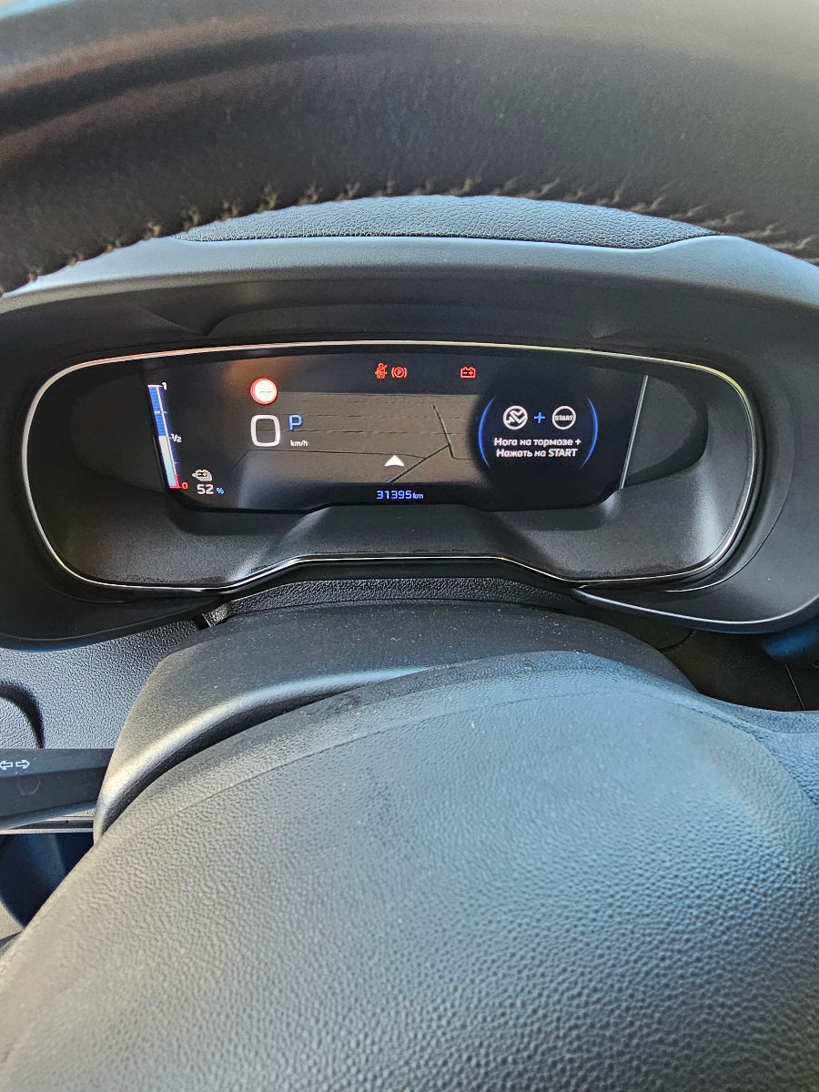 Toyota Proace City foto 7