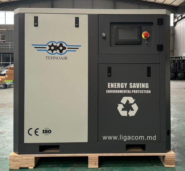 Compresor cu surub 7.5kW foto 0