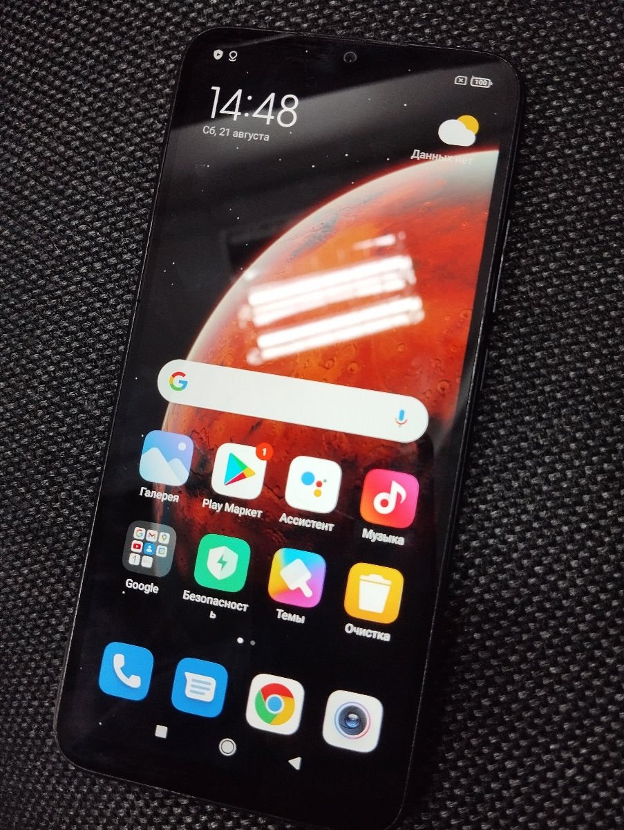 Xiaomi Redmi 9A