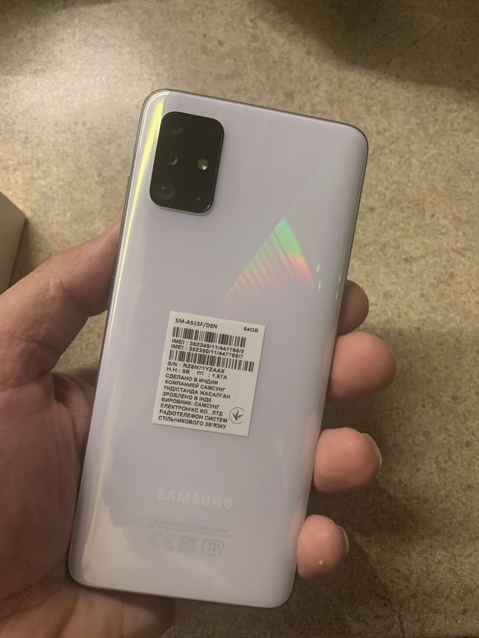 Samsung a51 64gb