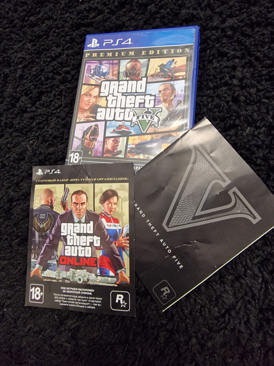 GTA 5 Premium Edition PS4 foto 1