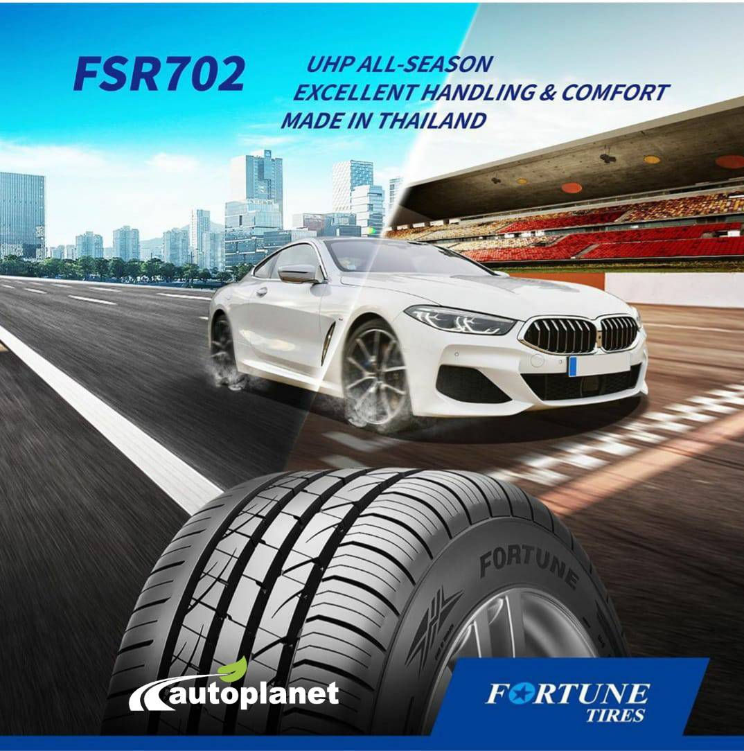 Автошины (Летние - Всесезонка - Полуслики - A/T - M/T) foto 13