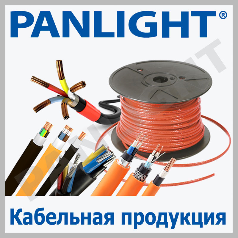 Провод, кабель, пвс, ввг, кг, силовой кабель, panlight,  аксессуары для кабельной продукции foto 6