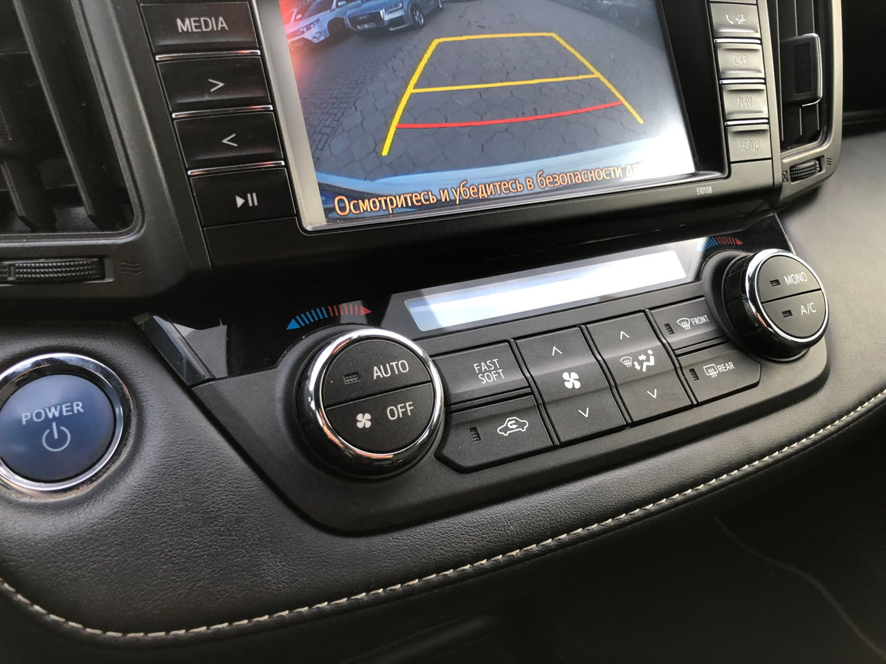 Toyota Rav 4 foto 12
