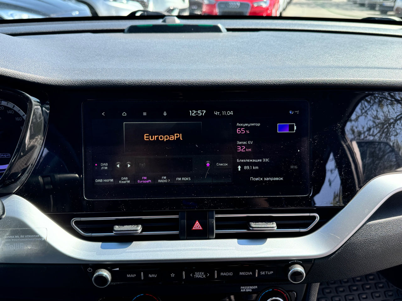 KIA Niro foto 14