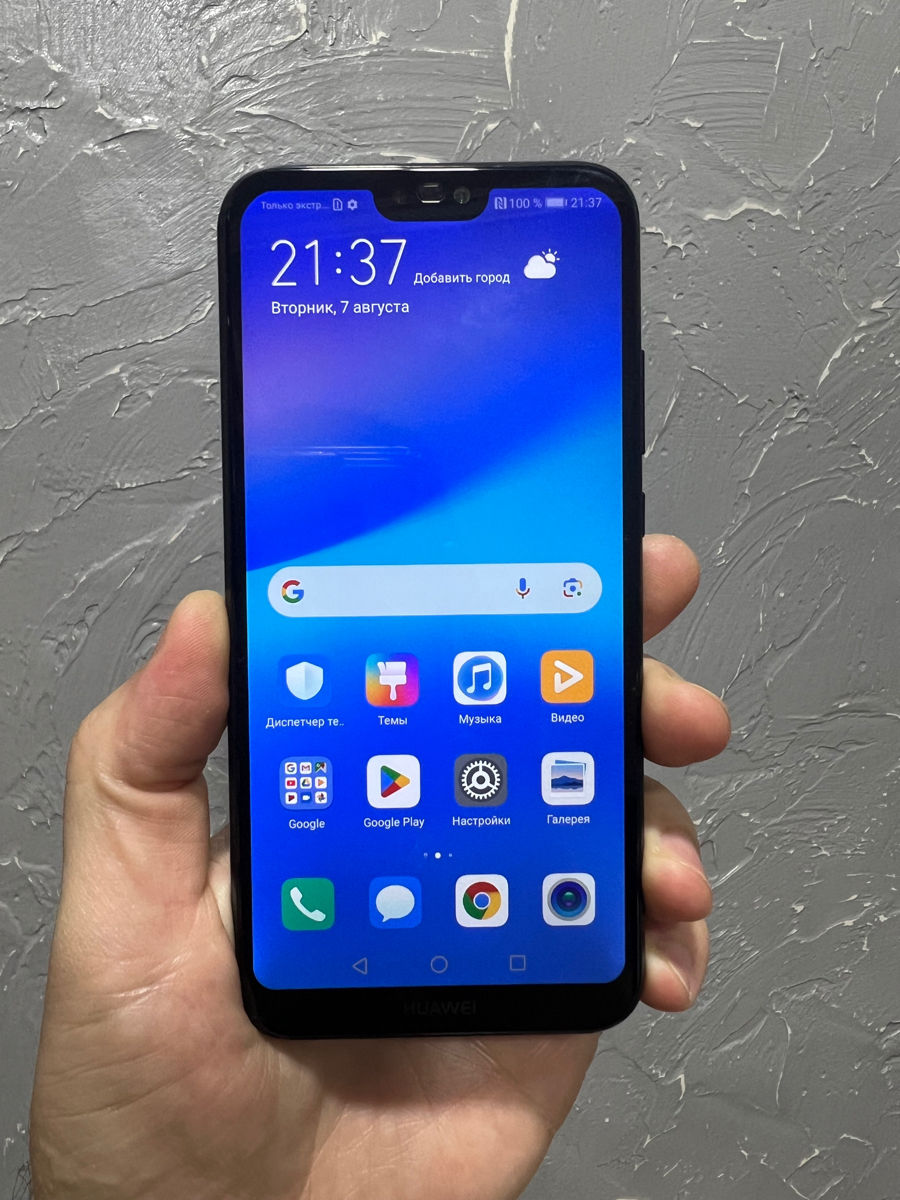 Huawei P20 Lite 4/64 foto 0