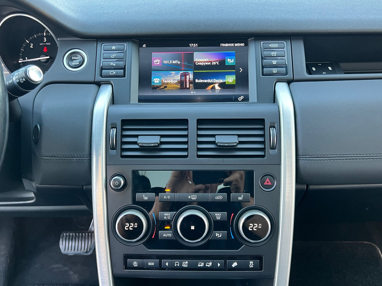Land Rover Discovery Sport foto 11