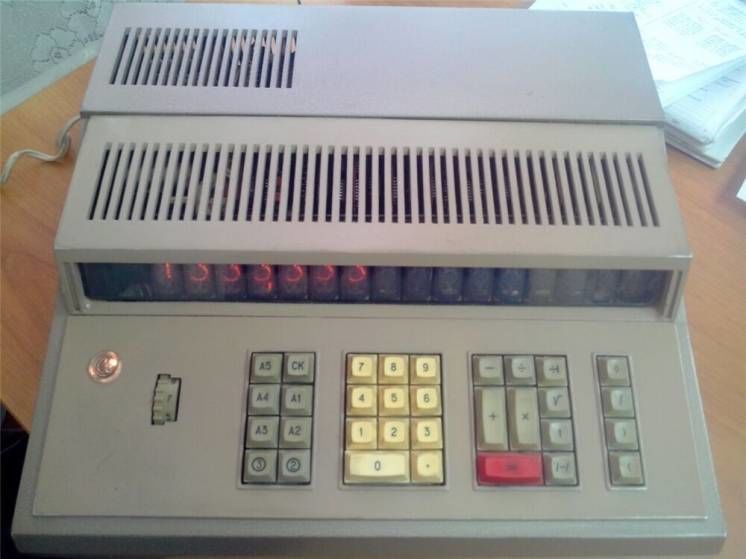 Мт 70 купить. МТ-70 микрокалькулятор. Калькулятор электрон МТ-70. Калькулятор МТ-70 СССР.