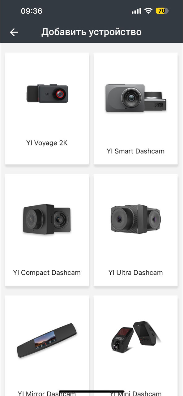 Видеорегистратор YI Dash Cam Full HD (Xiaomi) foto 4