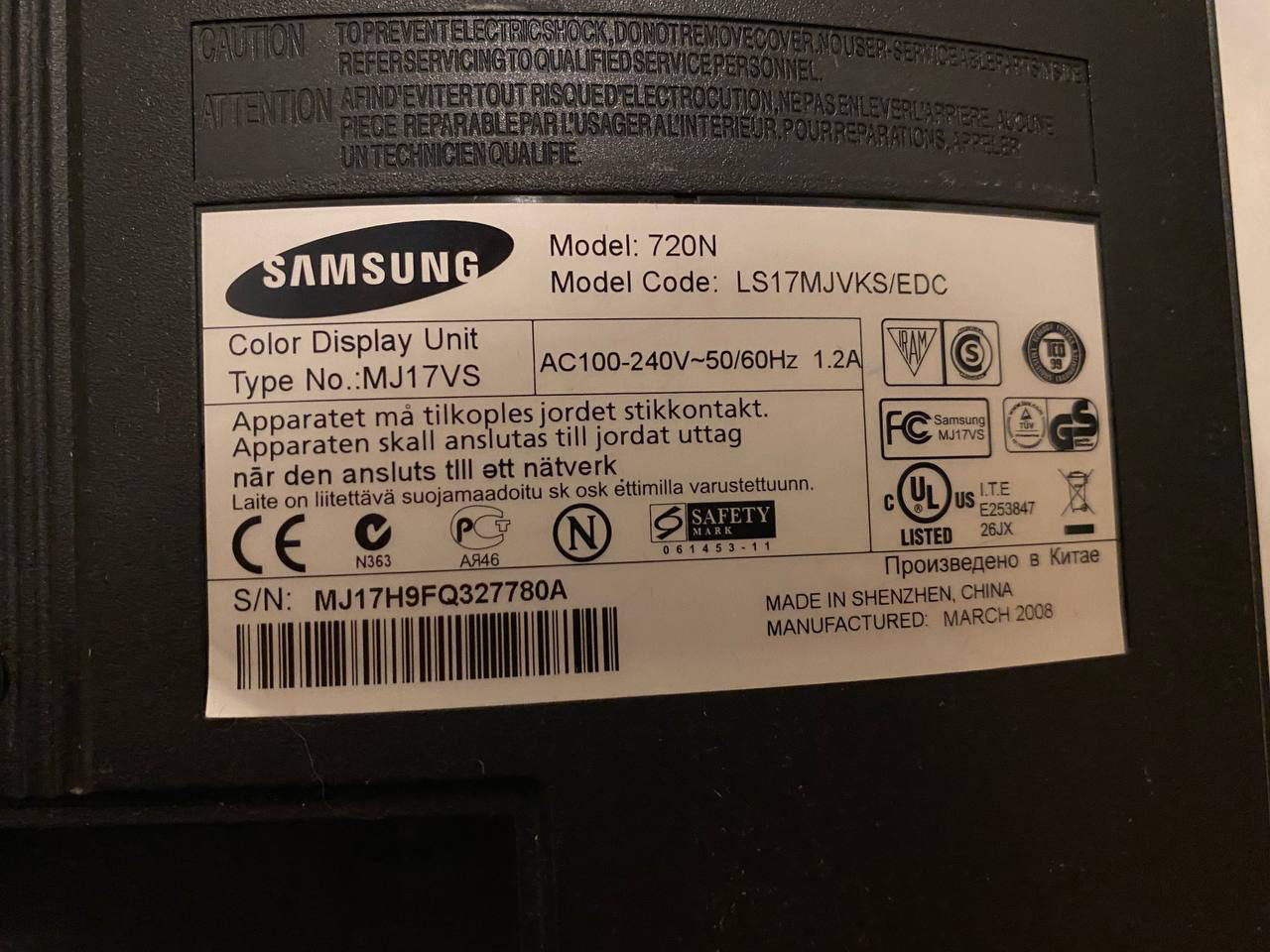 Не работает монитор samsung. Samsung 720n дата производства. наклейки на коробках мониторах samsung.