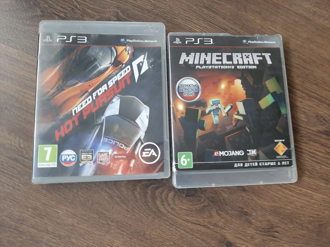 Игры для PS3
