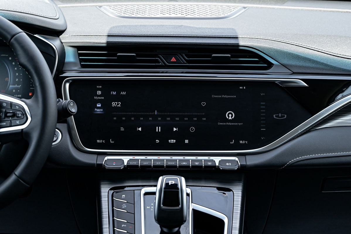 Geely Atlas Pro foto 11