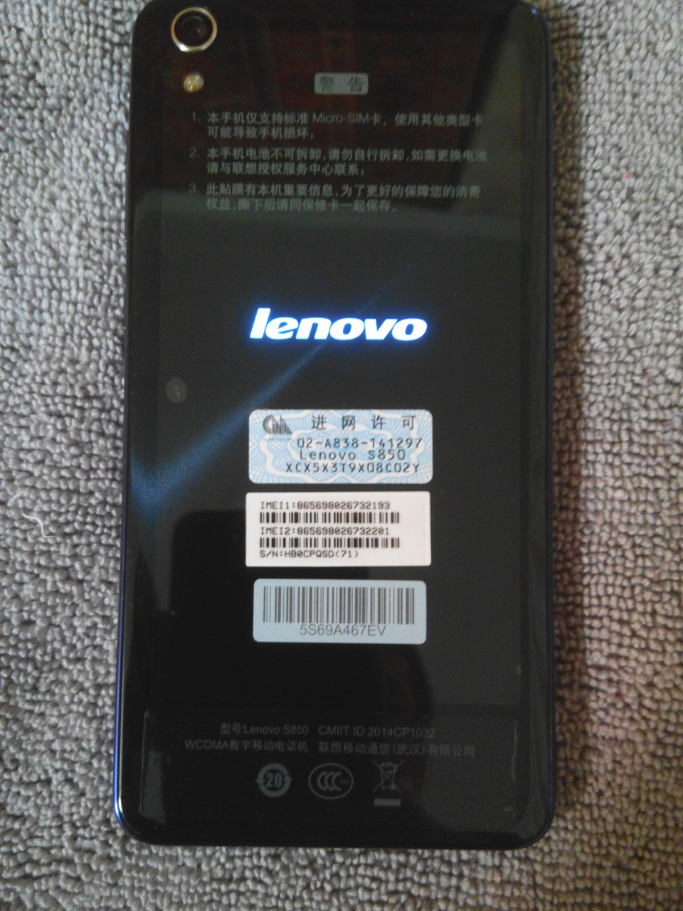 Lenovo S850 синий оригинал новый Android 4.4.2 KitKat