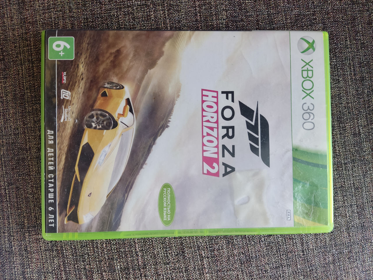 Vând Forza Horizon 2 pentru Xbox 360 : foto 1