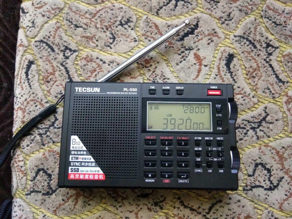 Super Radio TECSUN PL 330 SSB Sony ICF 7600D SSB