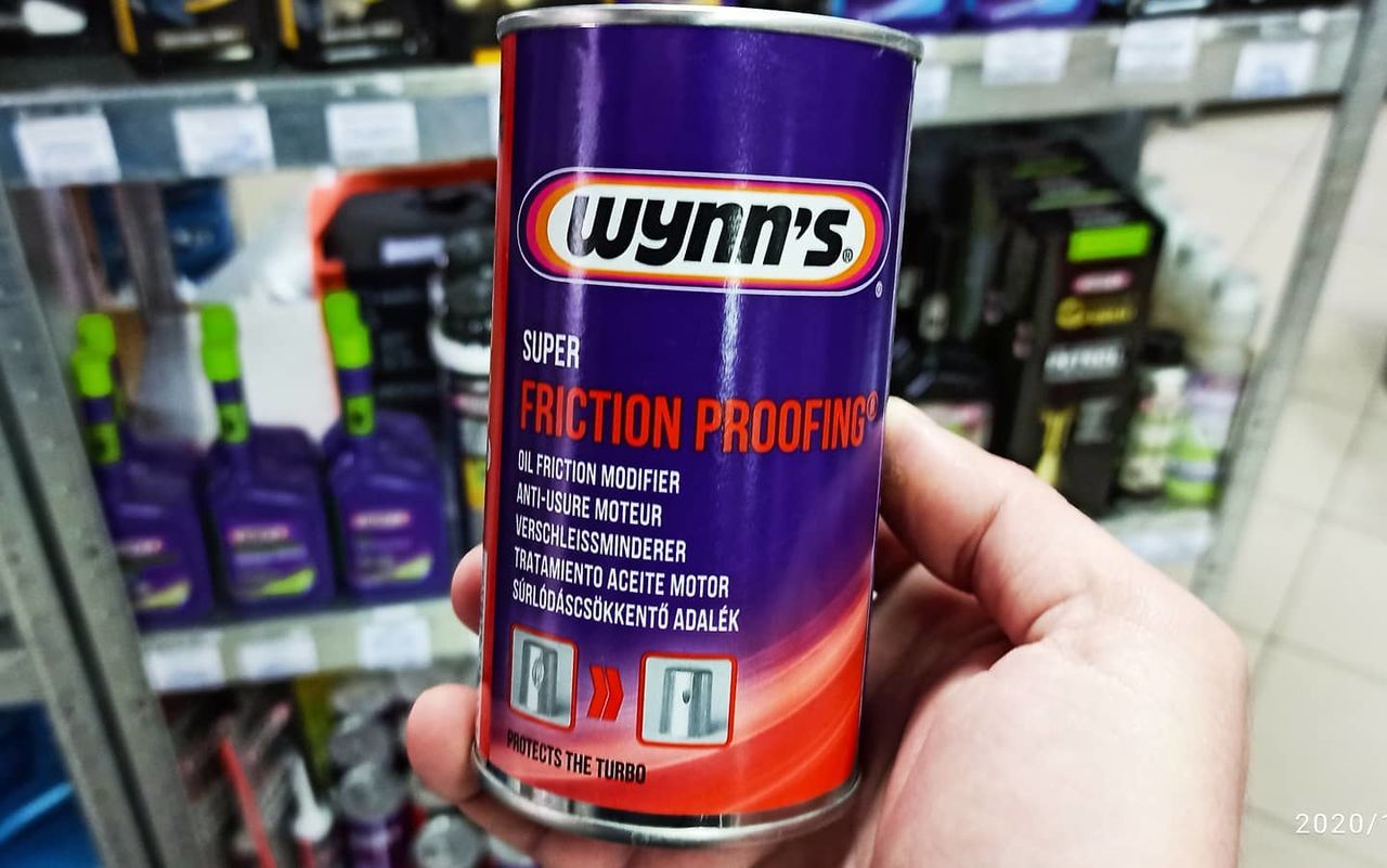 Wynn's Super Friction Proofing растворимая в масле присадка (в том числе и low Saps масла) foto 0