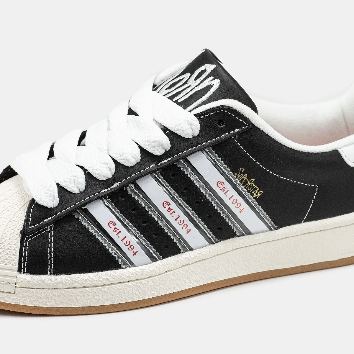 Adidas Superstar x Korn Unisex фото 1