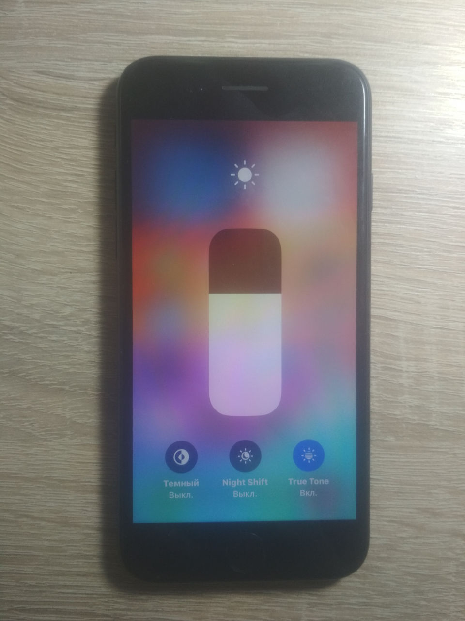 iPhone SE (2020), 128 GB | Preț fix. Nu fac schimb. foto 1