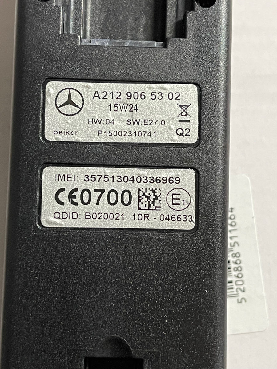 Bluetooth модуль для Mercedes A2129065302