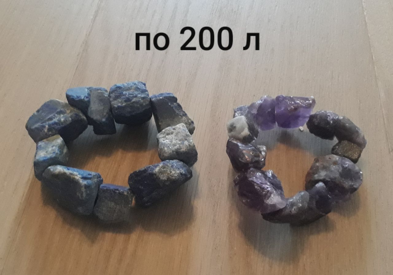 Hand made бижутерия