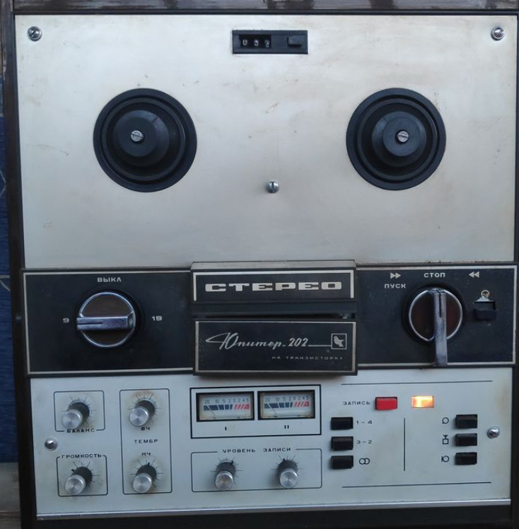 Советские магнитофоны Юпитер 202 и Юпитер 203