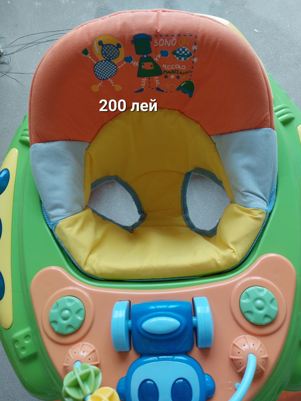 Кресло качалка 4 moms mamaroo 4