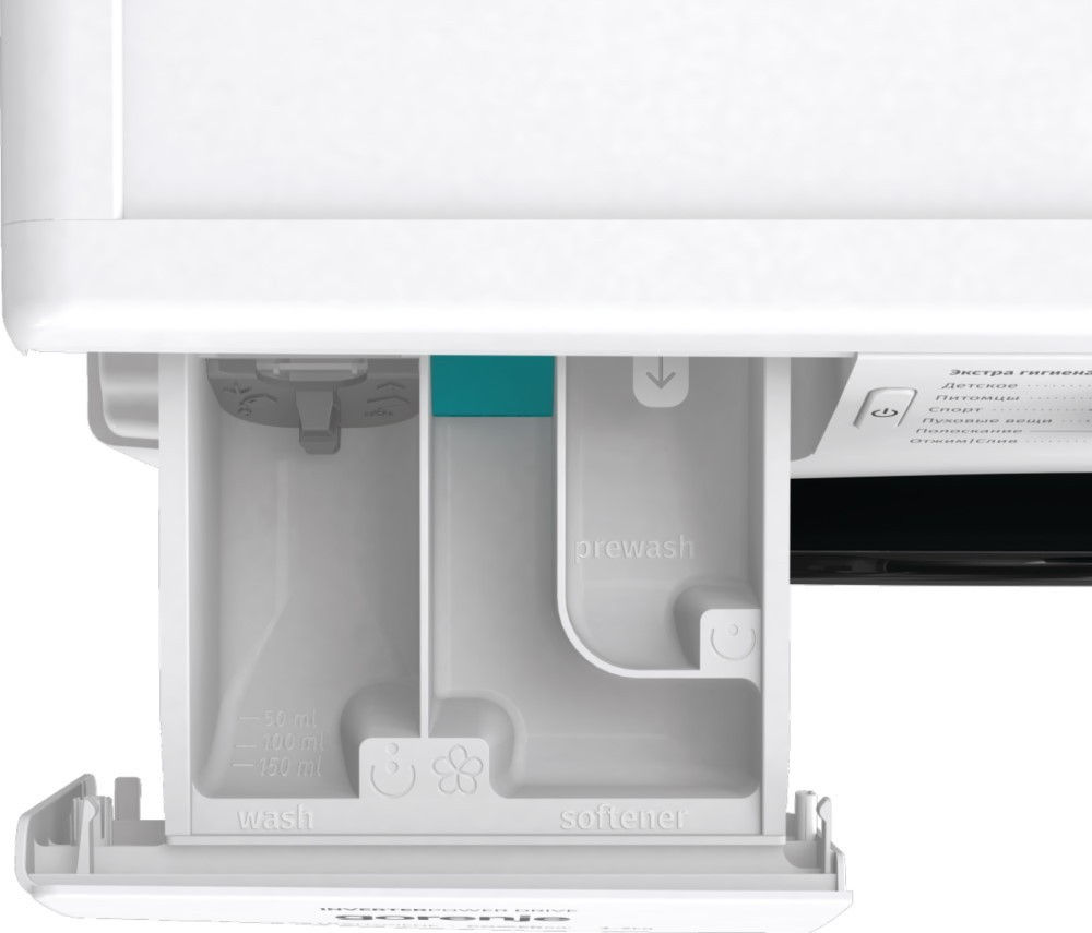 Masina de spalat Gorenje WNEI 72 SB/UA foto 3