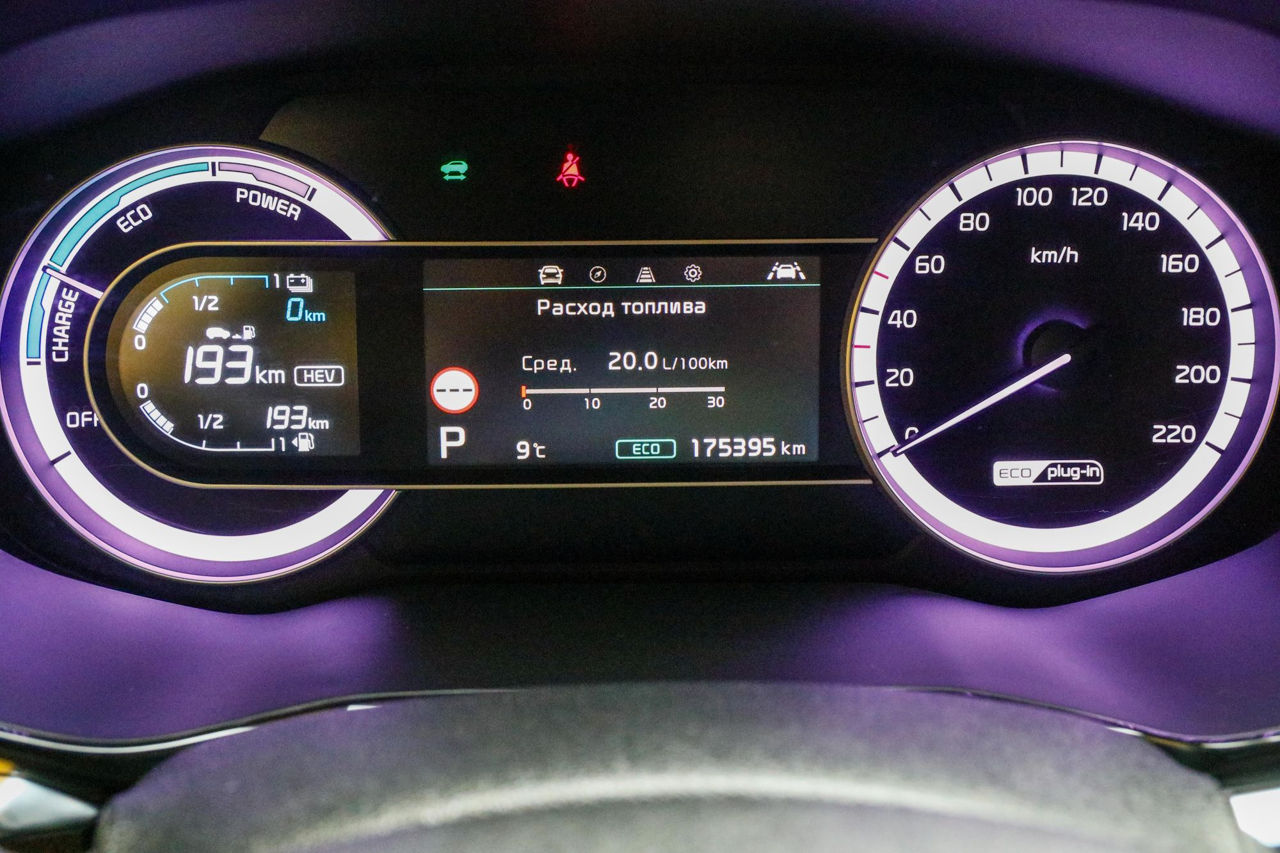 KIA Niro фото 15