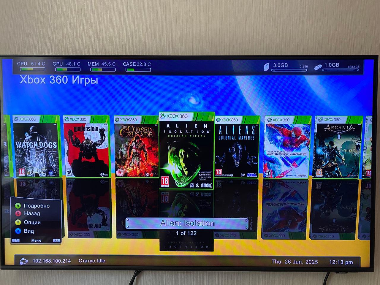 Xbox 360 S (прошивка Freeboot - 139 топовых игр). В отличном состоянии. foto 1