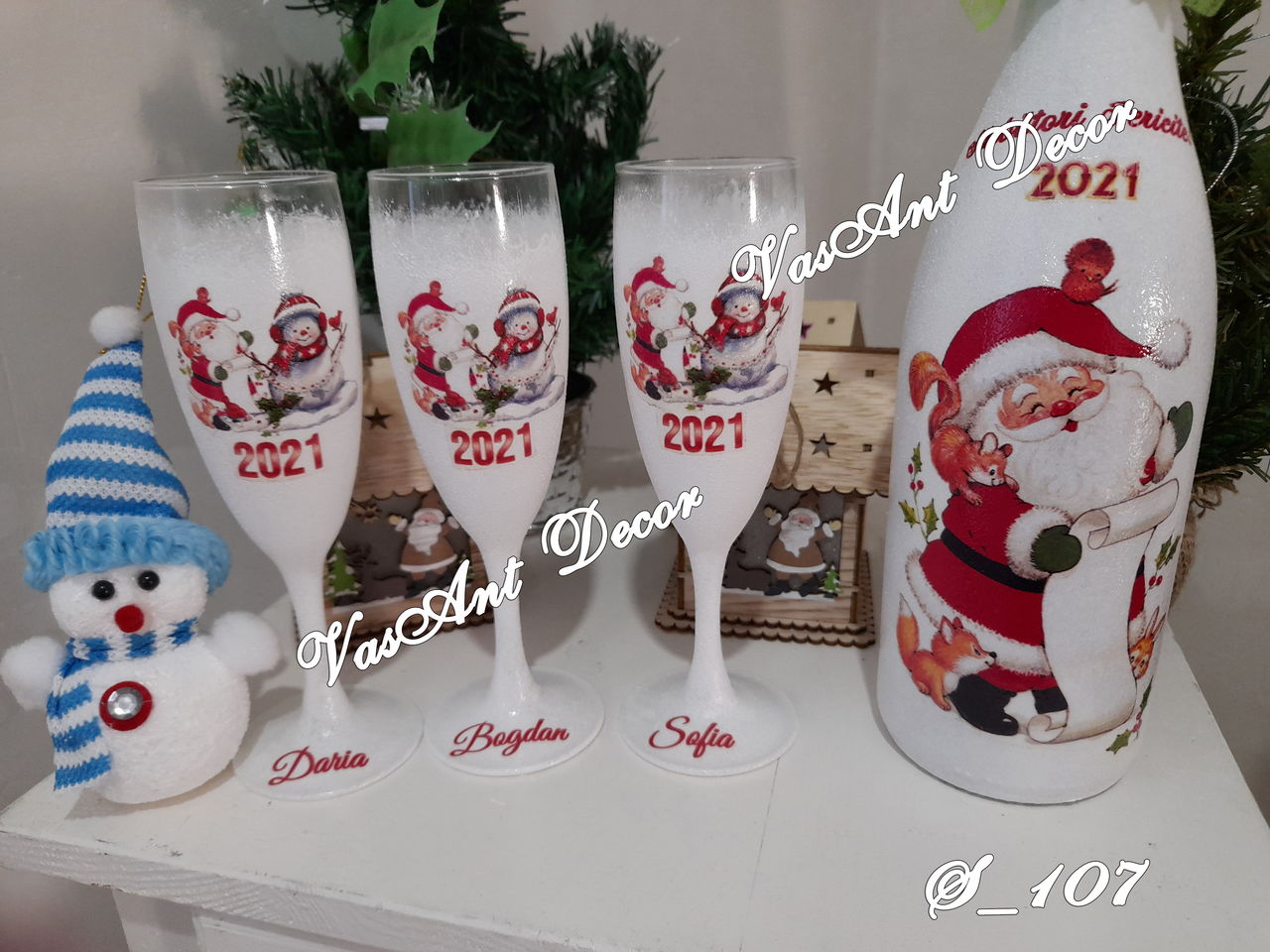 Cadouri personalizate Crăciun Revelion foto 0