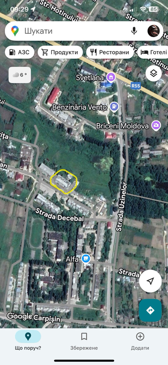 Apartament cu 1 cameră,  Periferie,  Briceni,  Briceni foto 0