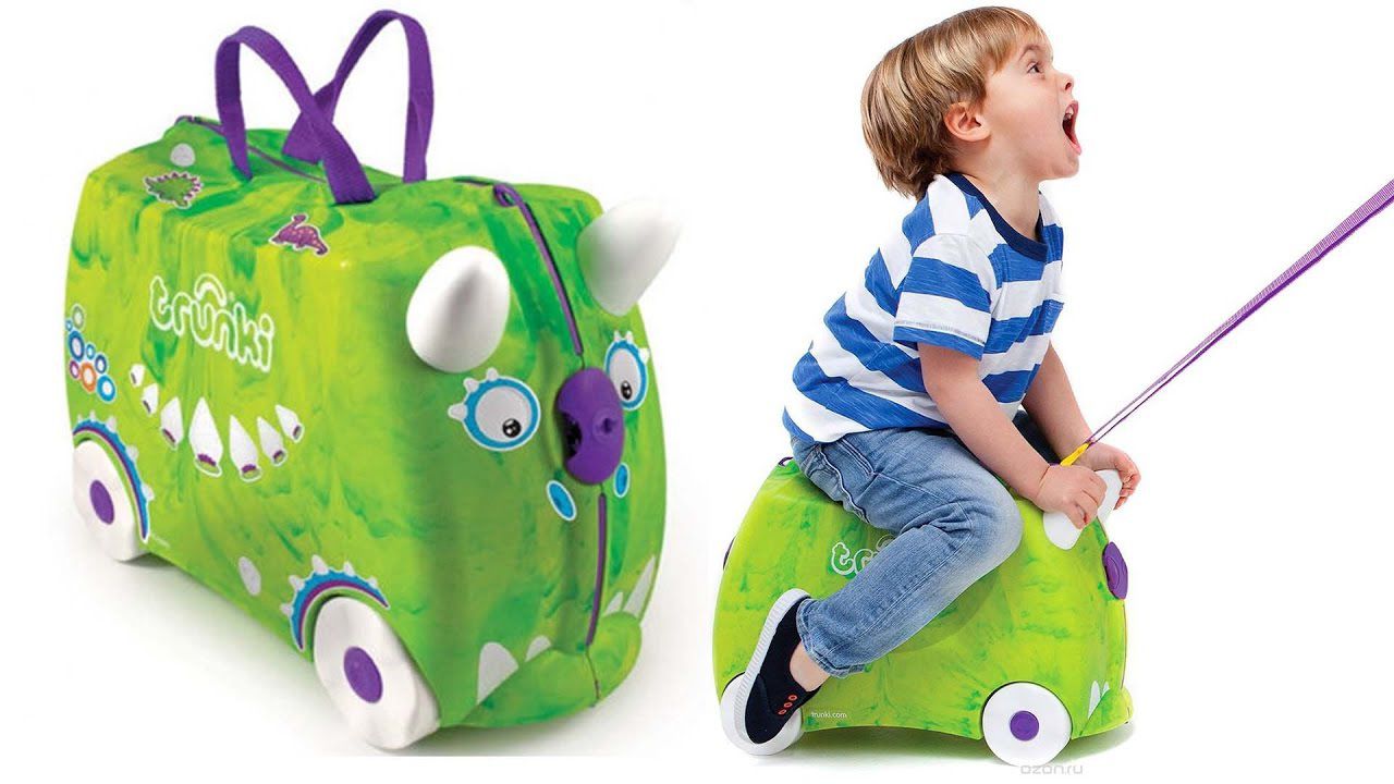 Новые детские чемоданы-каталки 3 в 1Trunki -Англия! См видео в обьявлении