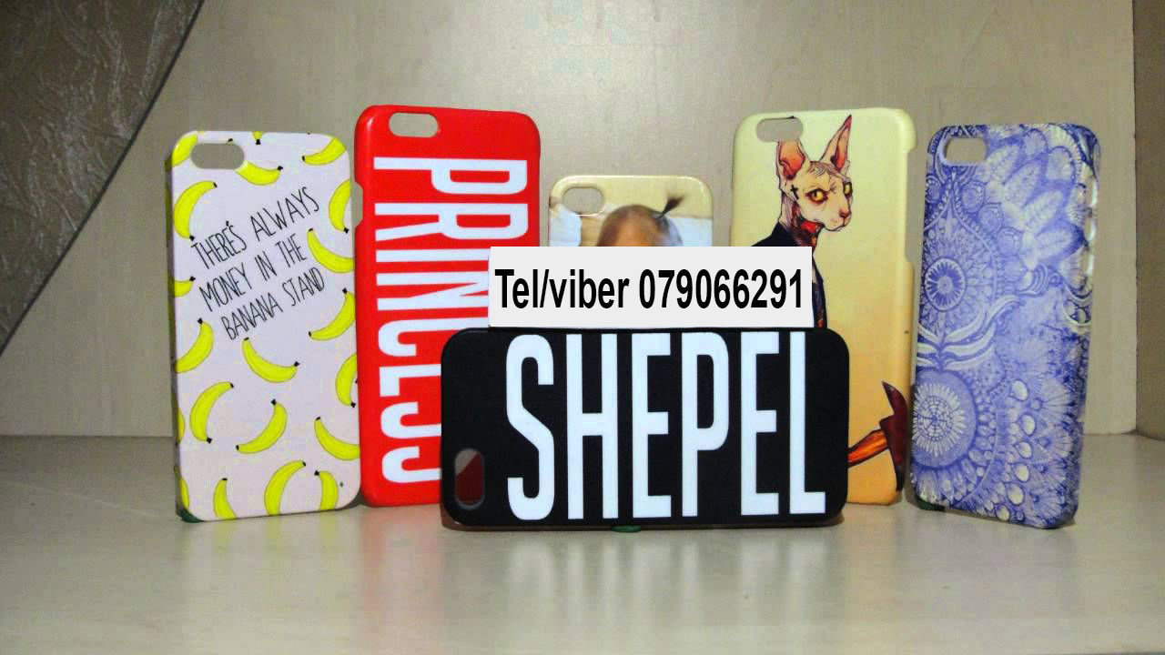 Печать фото на чехол/кружку именной чехол с фамилией