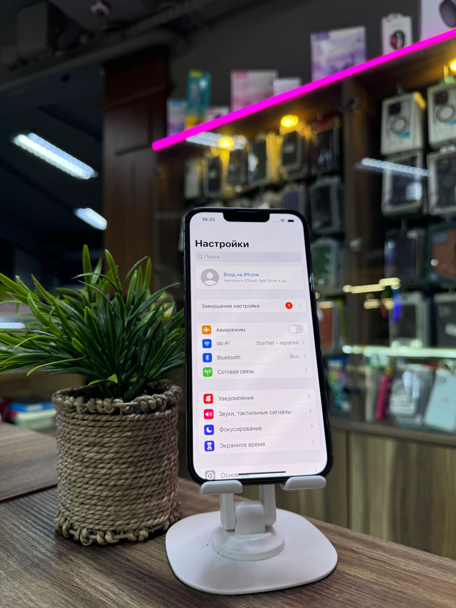 iPhone 13 Pro 256 GB / Garanție ! foto 3