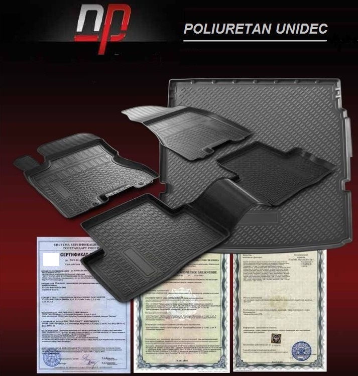 Reducere 5-10% "Unidec"-самые полезные полиуретановые коврики covorase fara miros.Scutmotor SheriFF foto 16
