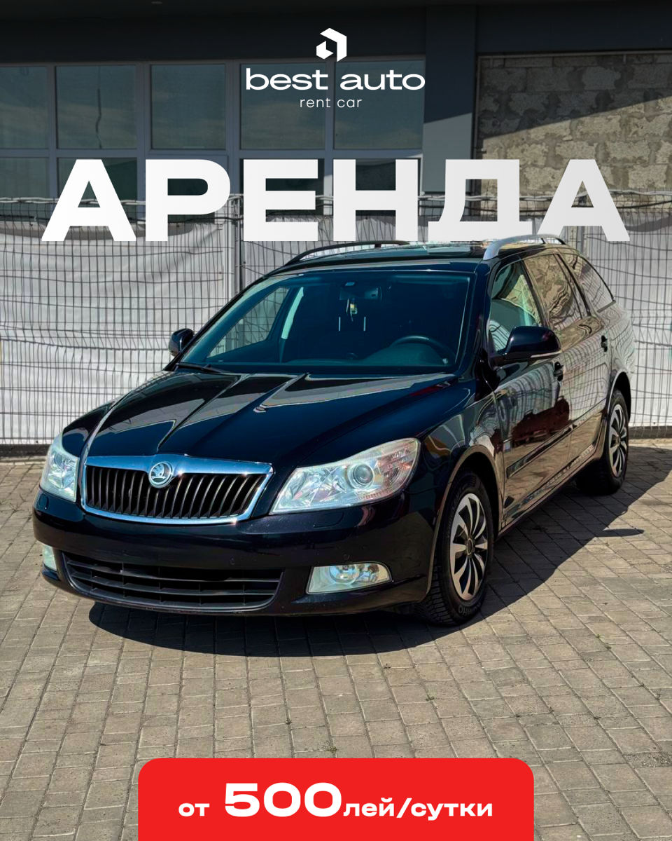 Chirie Auto Bălți  foto 6