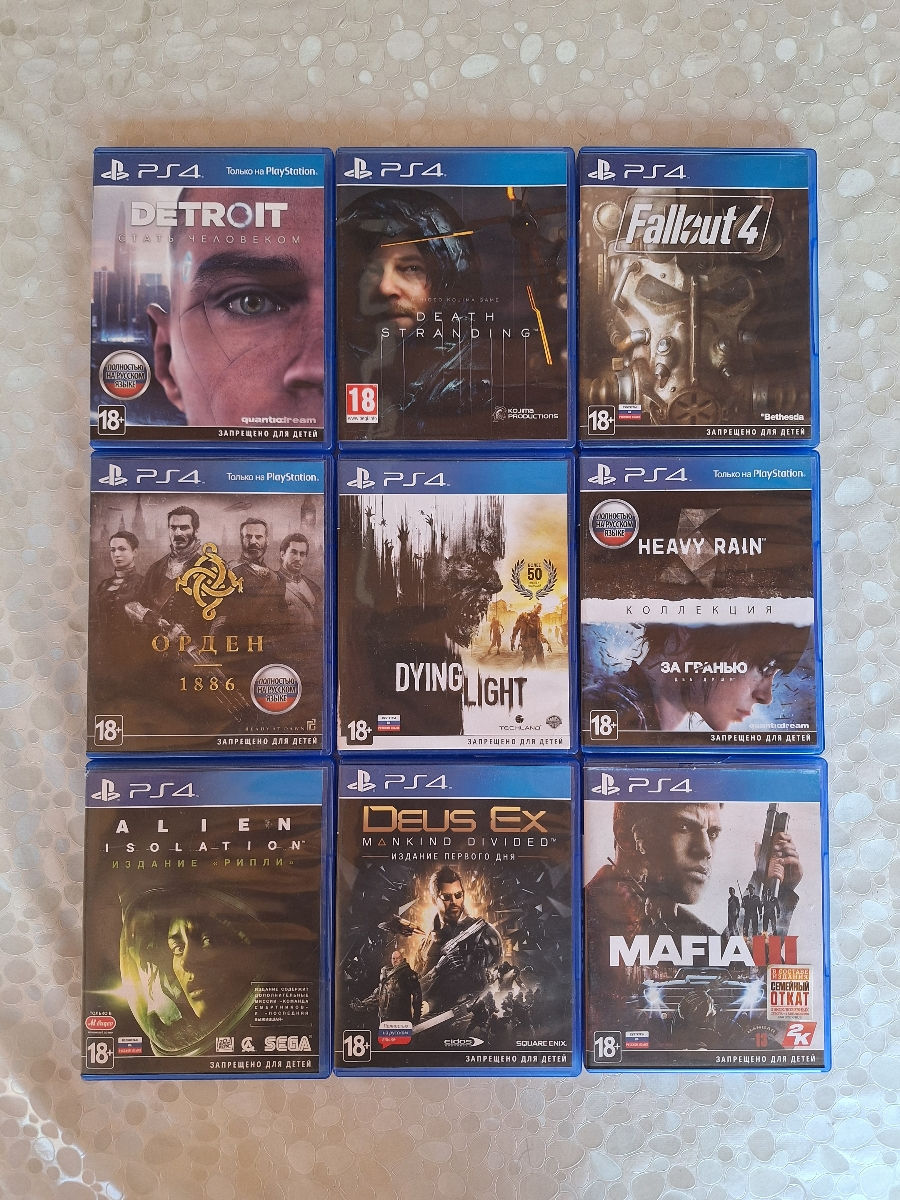 Диски Ps4 Ps5 Horizon Gta GT Spiderman 2 Rayman Nfs Fifa Cod Gow Nba Ps  Plus Ea Play Лучшие цены!