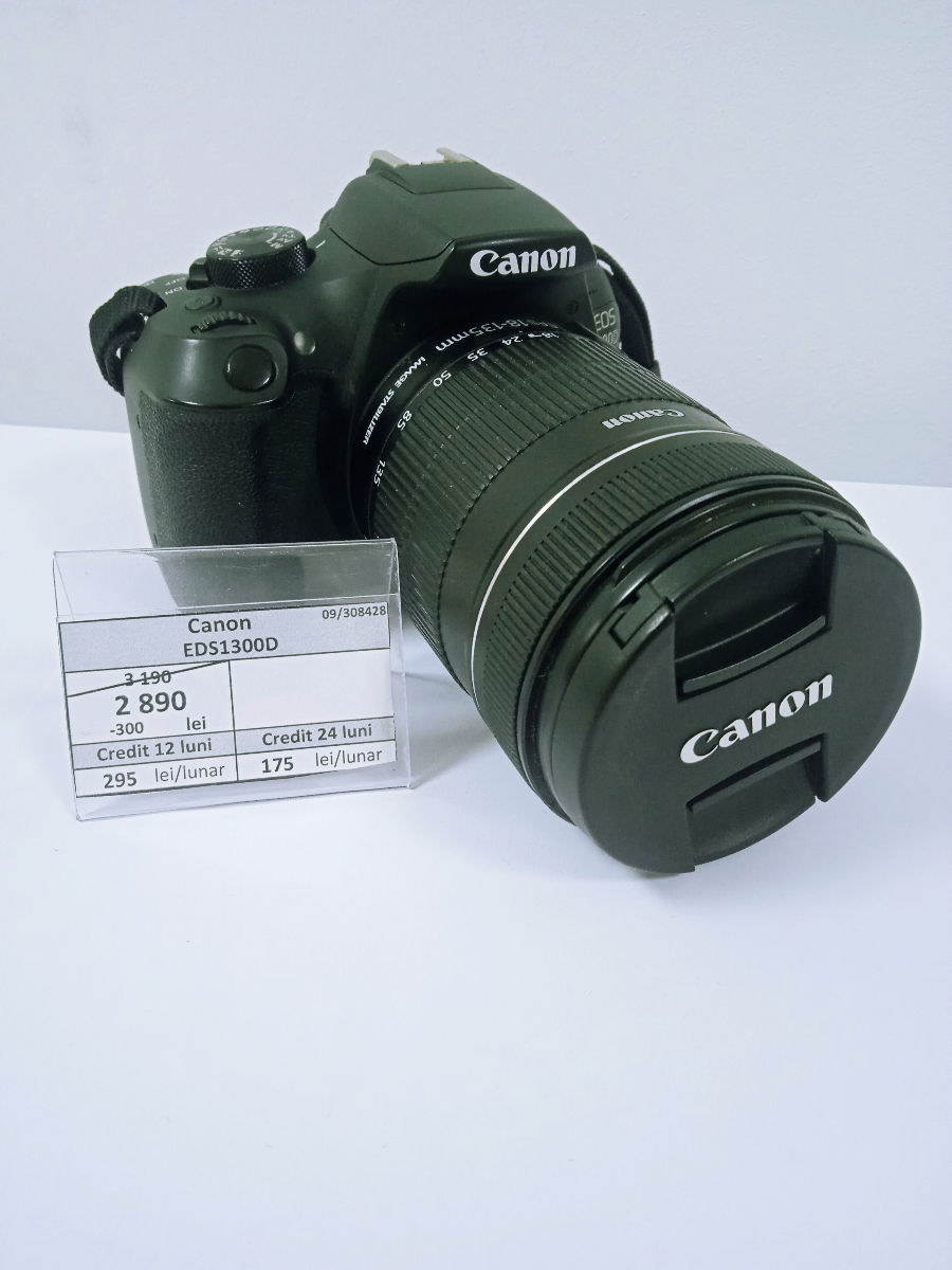 Canon EDS1300D фото 0