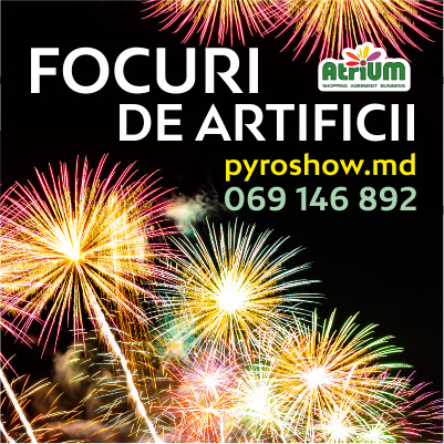 Atrium салюты продажа и услуги фейерверки дымы  artificii pyroshow Кишинев фото 2