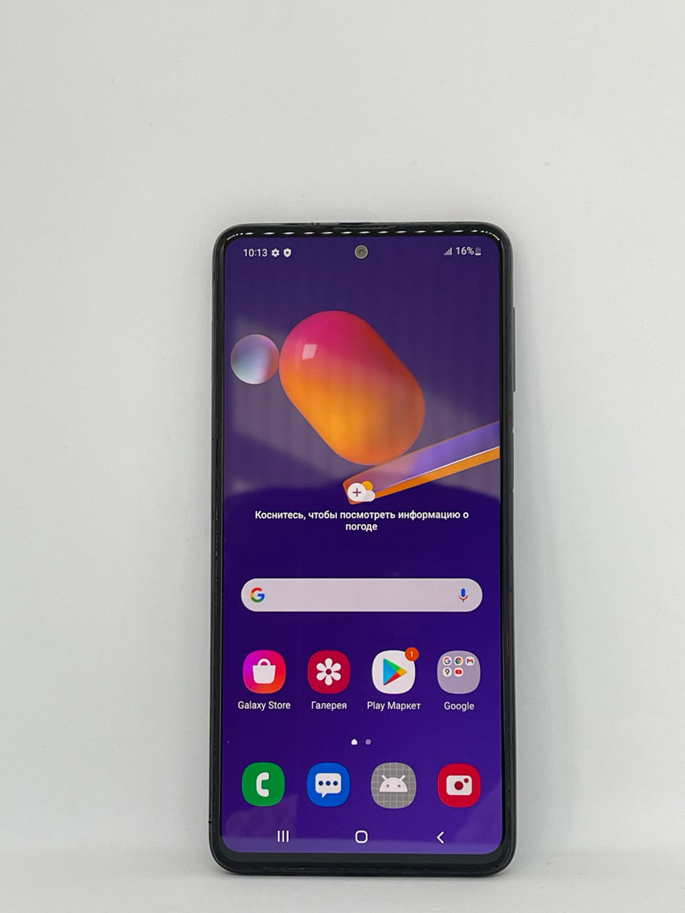 Samsung Galaxy M31s 6gb/128gb Гарантия 6 месяцев! Breezy-M SRL