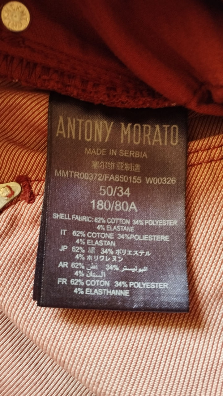 Antony Morato Jeans  foto 6