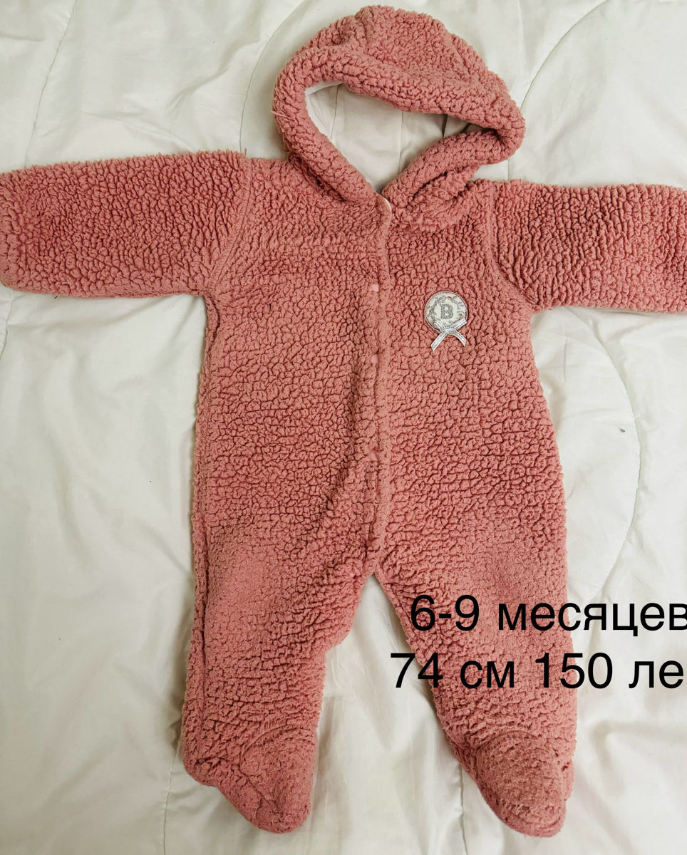 Детские вещи 6-9 месяцев foto 3