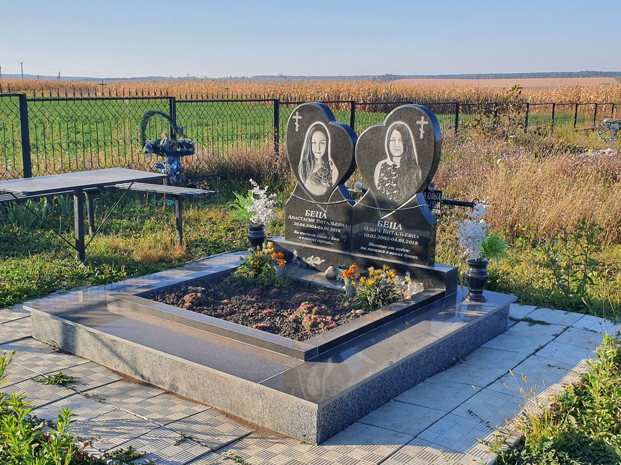 Памятники Рышканы foto 1