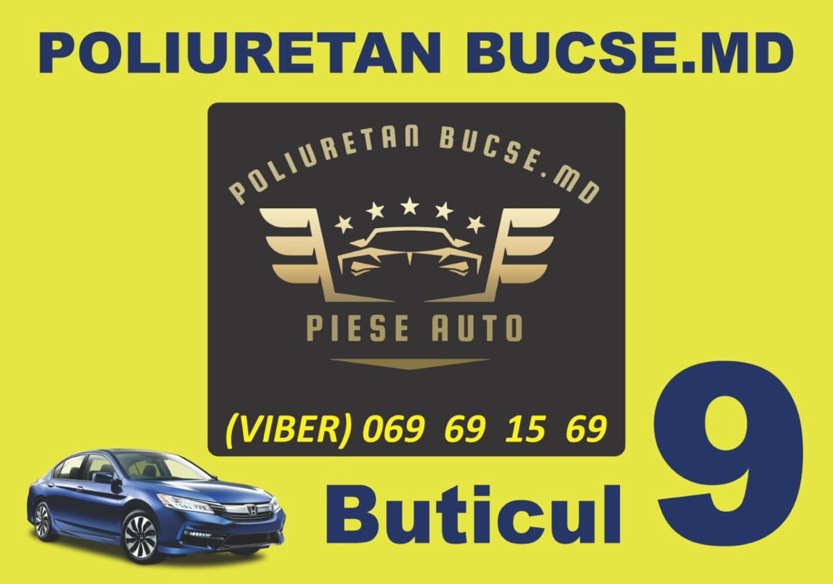 (2) Жабо для renault scenic 3, grand scenic 3 foto 1